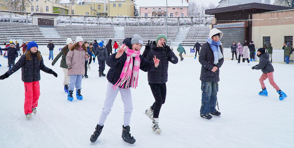 Ferie z Miejskim Ośrodkiem Sportu i Rekreacji
