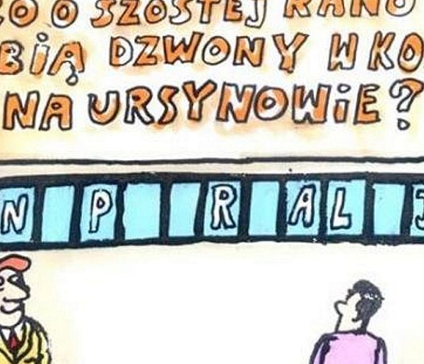 Napierdalają dzwony, napierdala muzyka, napierdalają kosiarki-224997