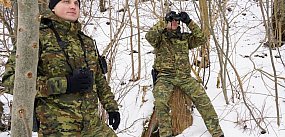 Praca w straży granicznej czeka na Ciebie!